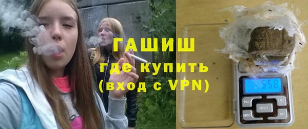 спайс Михайловка