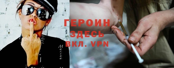 дурь Михайловск