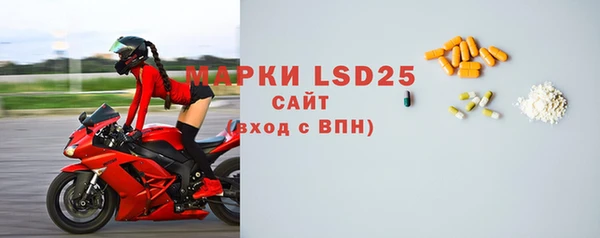 дурь Михайловск