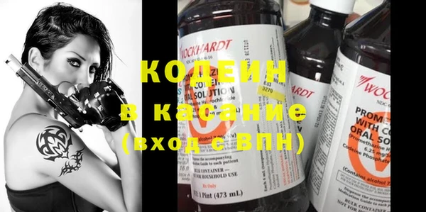 дурь Михайловск