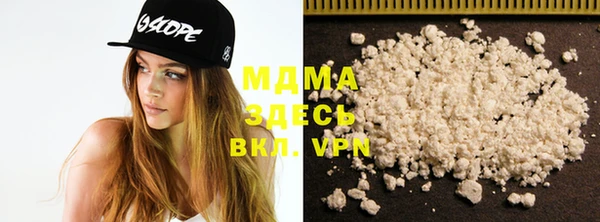 спайс Михайловка